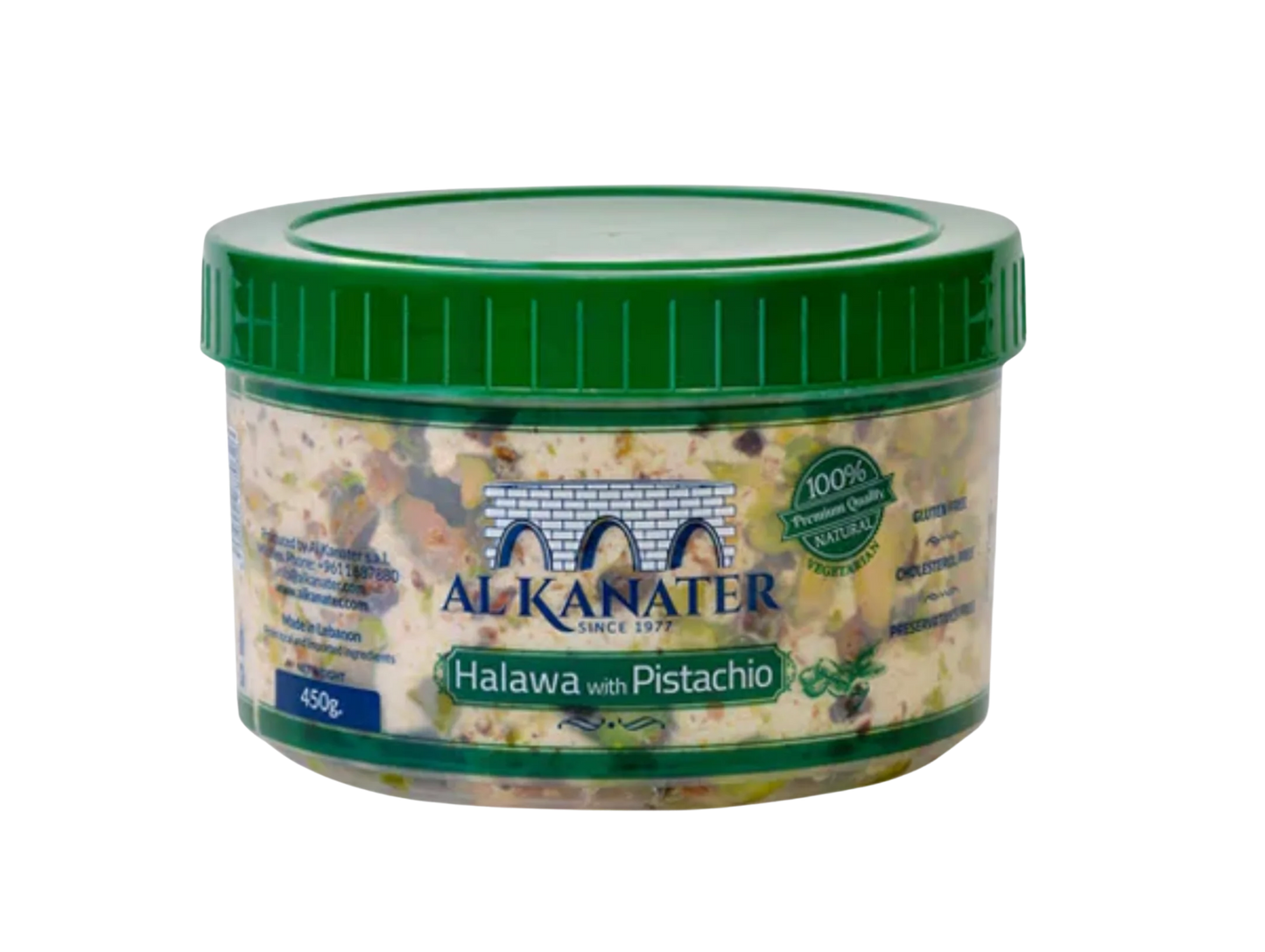 Halva à la pistache 480G - AL KANATER