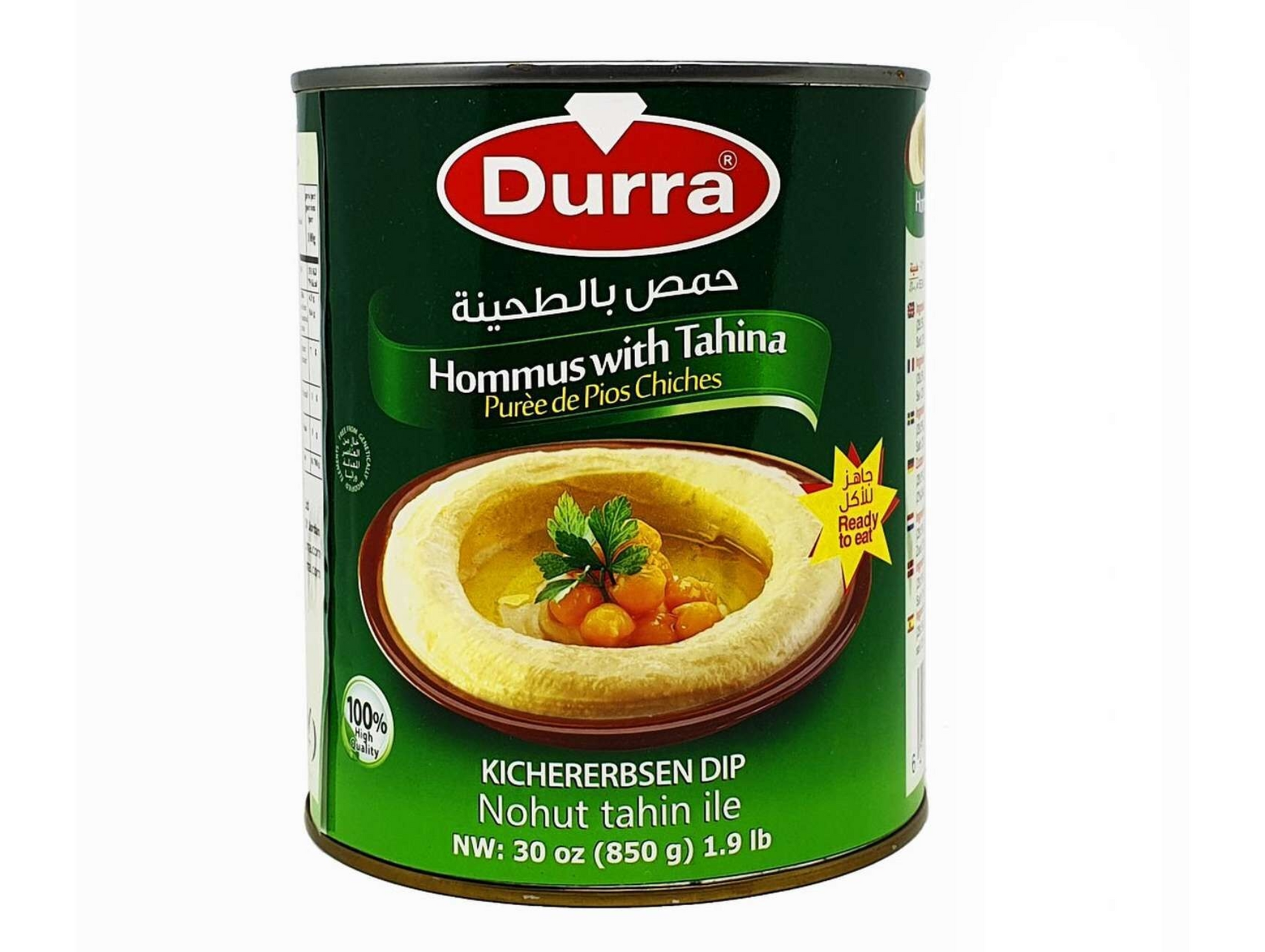 Lot de 12 houmous prêt à consommer - DURRA