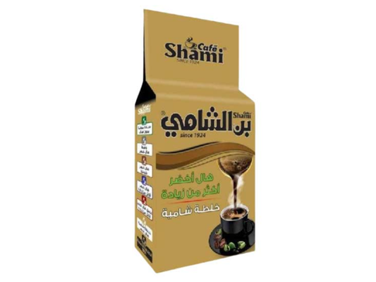 Café shami gold super extra cardamome 450G - SHAMI
