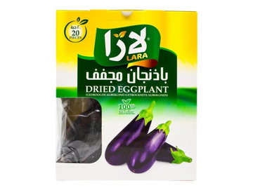 Lot de 12 boîtes d'aubergines séchées 60G LARA