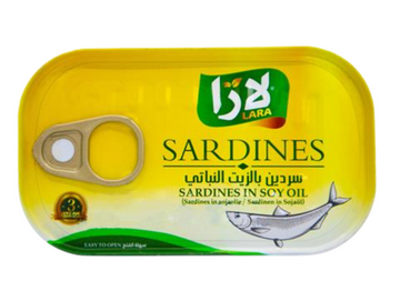 Lot de 25 boîtes de sardines nature 125G - LARA