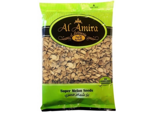 Graines de melon salées 250G - AL AMIRA