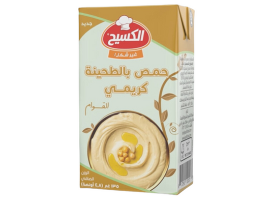 Houmous creamy prêt à consommer 135G x 4 - KASIH