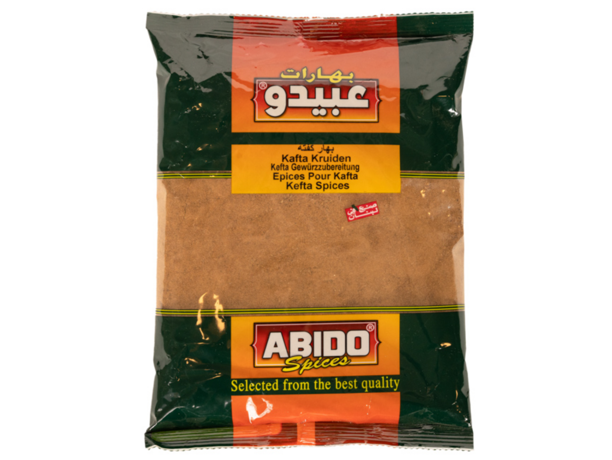 Mélange d'épices pour kefta - ABIDO 500G