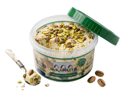 Halva à la pistache 480G - AL KANATER