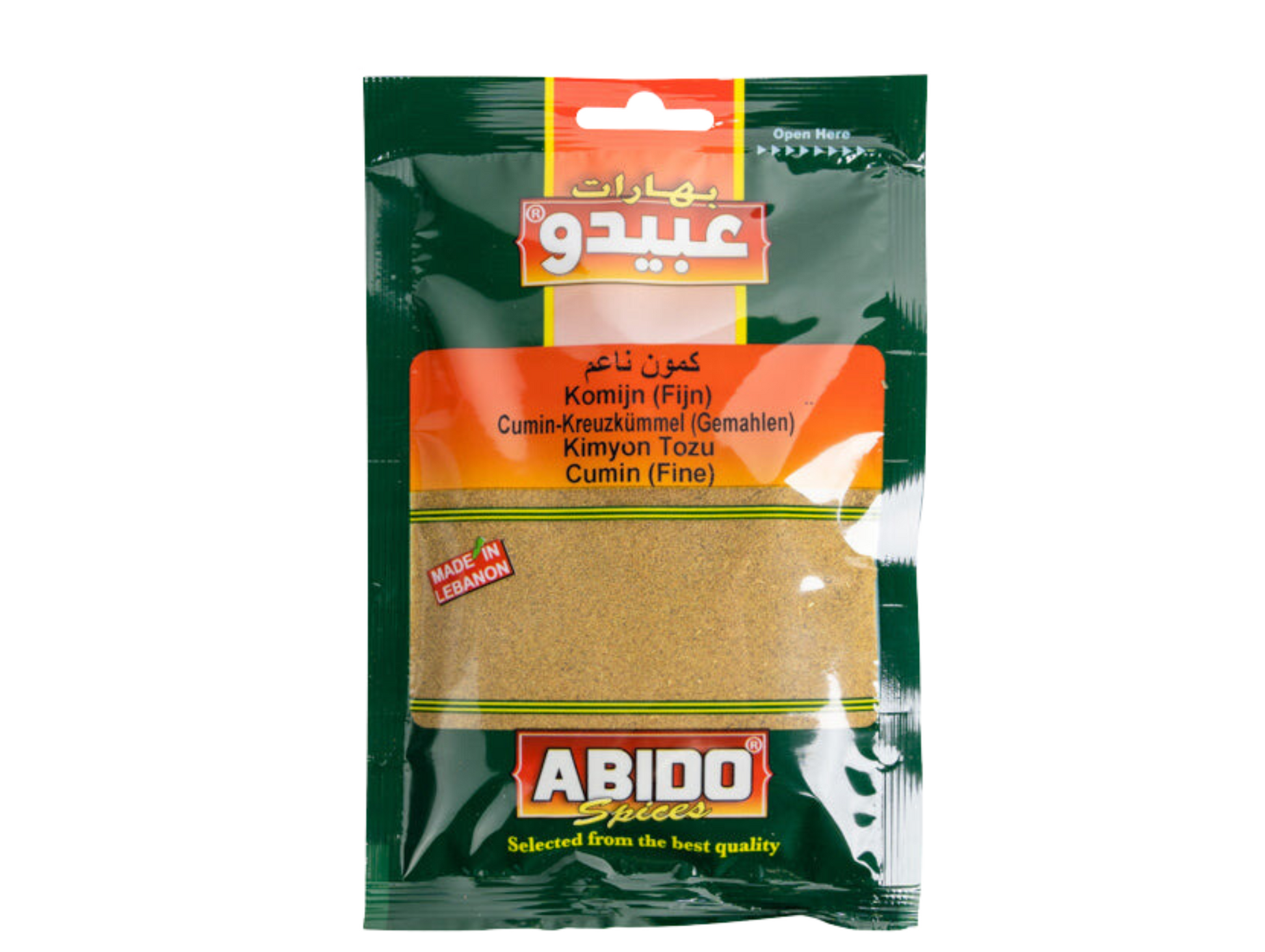 Cumin moulu - ABIDO 50G