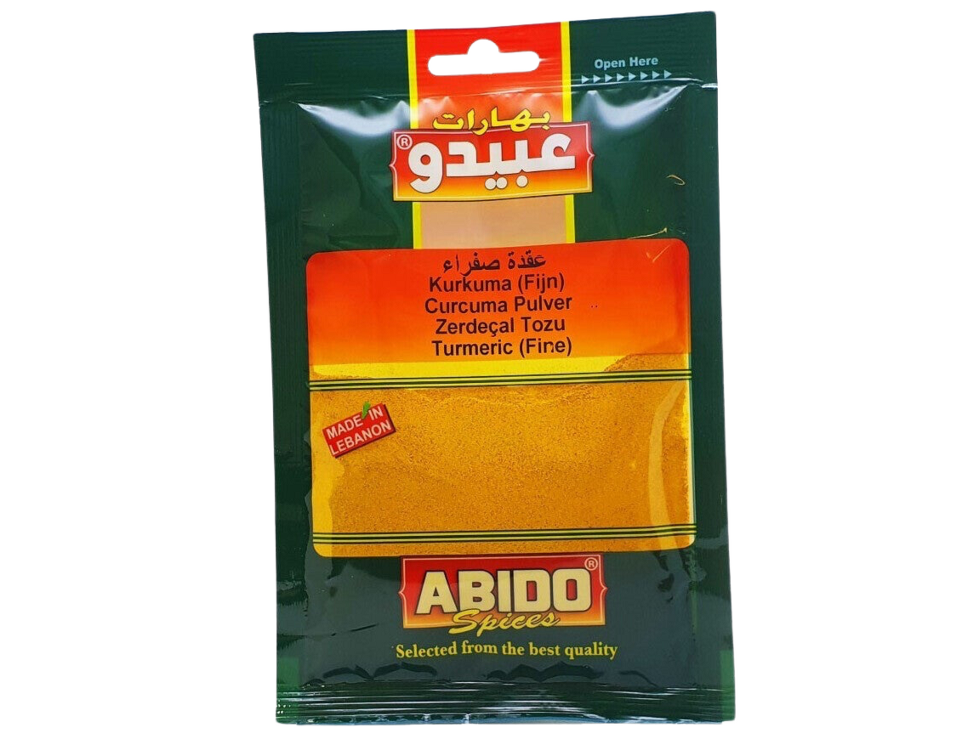 Curcuma moulu - ABIDO 50G