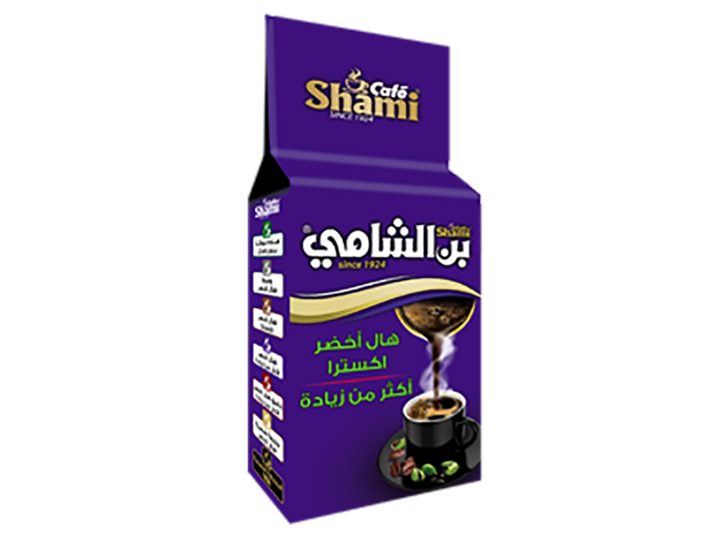 Lot de 5 sachets de café shami extra cardamome 450G - SHAMI