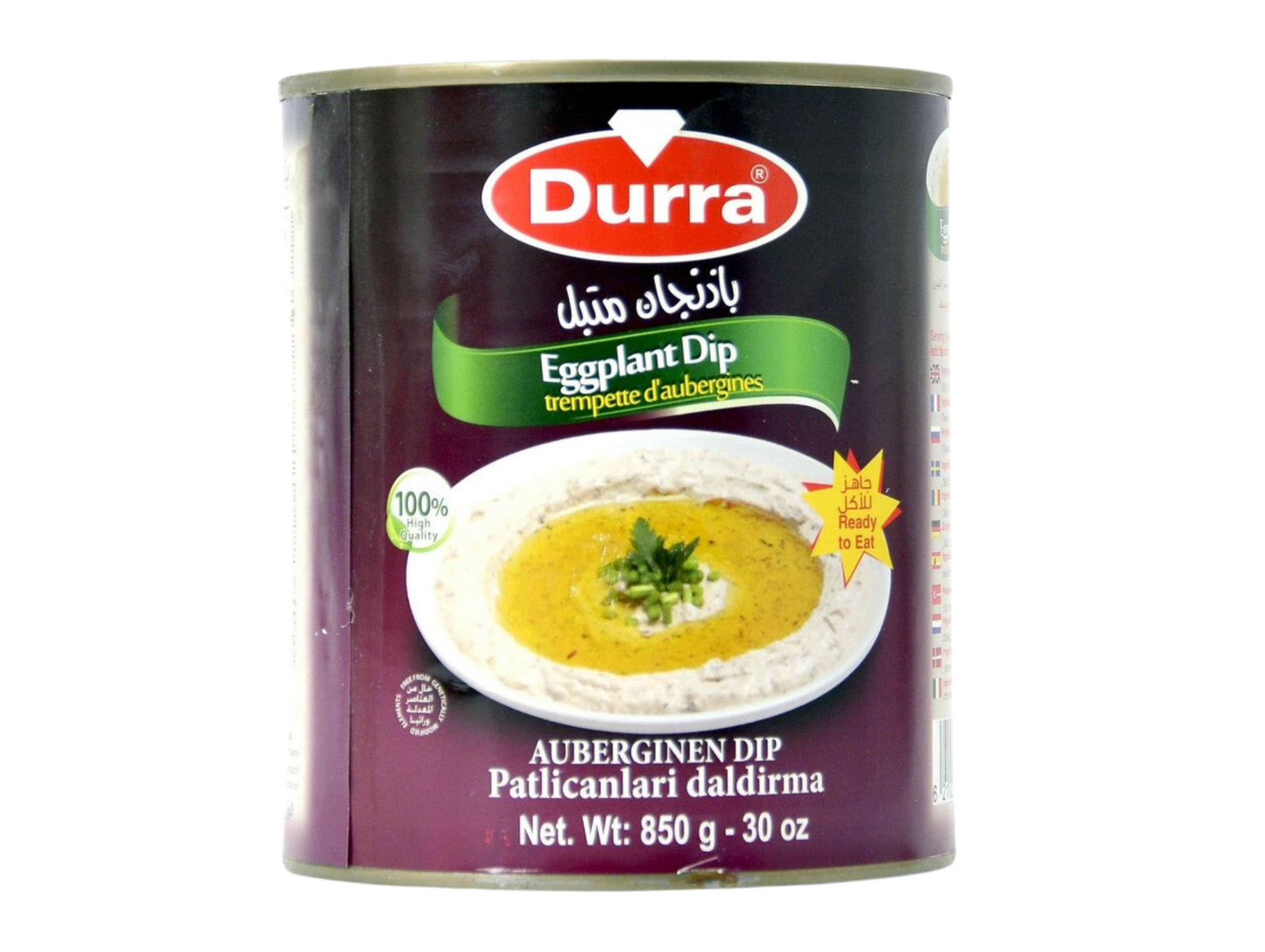 Moutabal (caviar d'aubergine) - DURRA