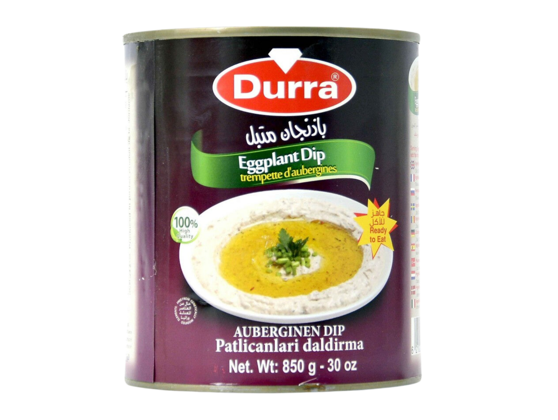 Lot de moutabal (caviar d'aubergine) - DURRA 850G x 12