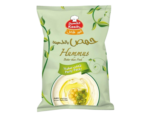 Lot de 4 sachets de houmous prêt à consommer 1KG - KASIH