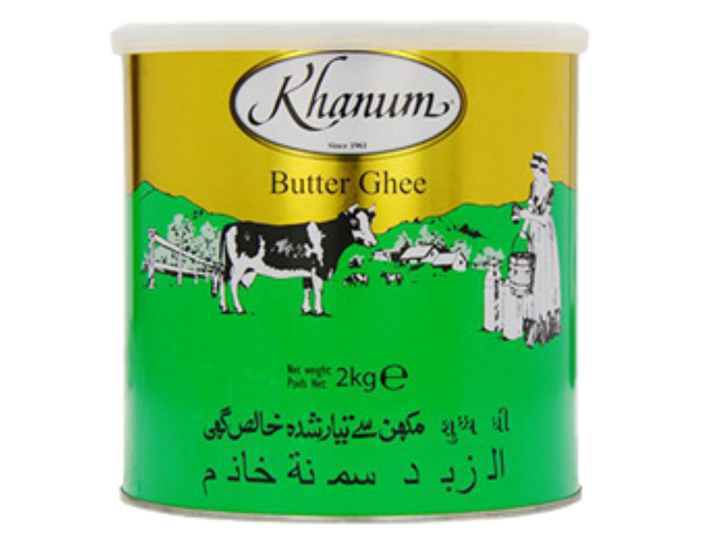 Beurre de vache clarifié - KHANUM