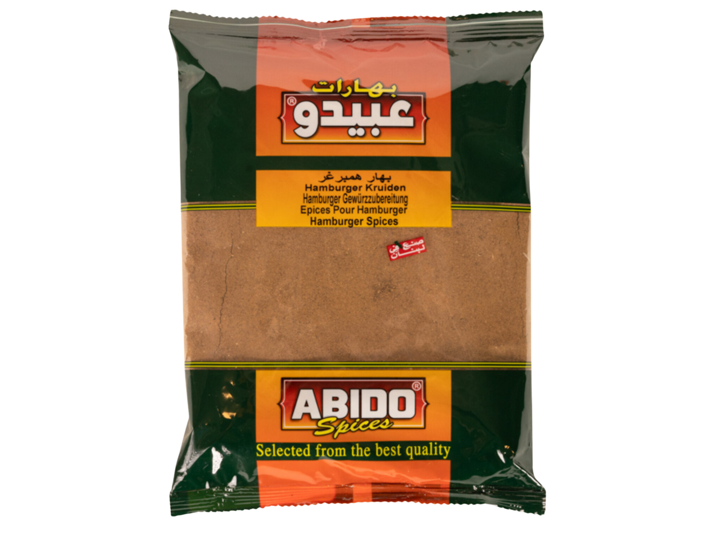 Mélange d'épices pour hamburger - ABIDO