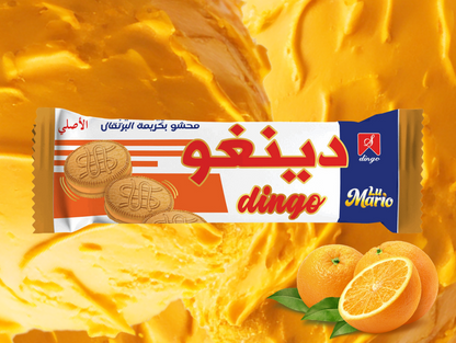 Paquet de 300G de biscuits - DINGO