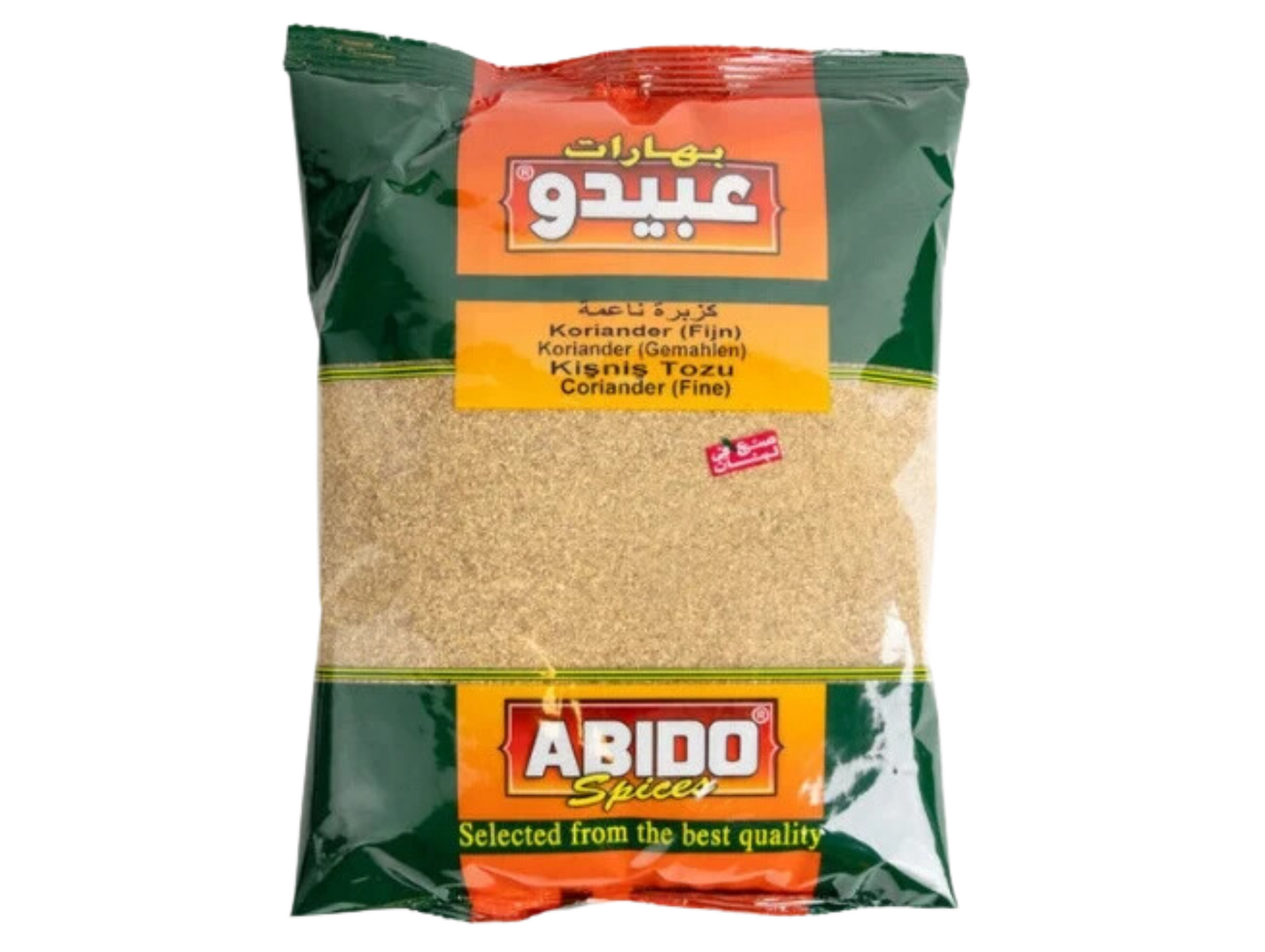 Coriandre moulue - ABIDO (vendu par sachet de 500G, ou lot de 5 ou 10 de 50G) 500G