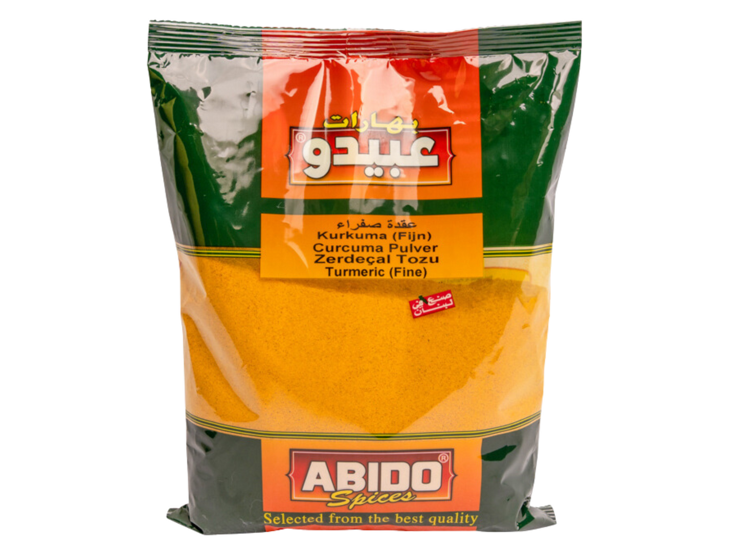 Curcuma moulu - ABIDO 500G