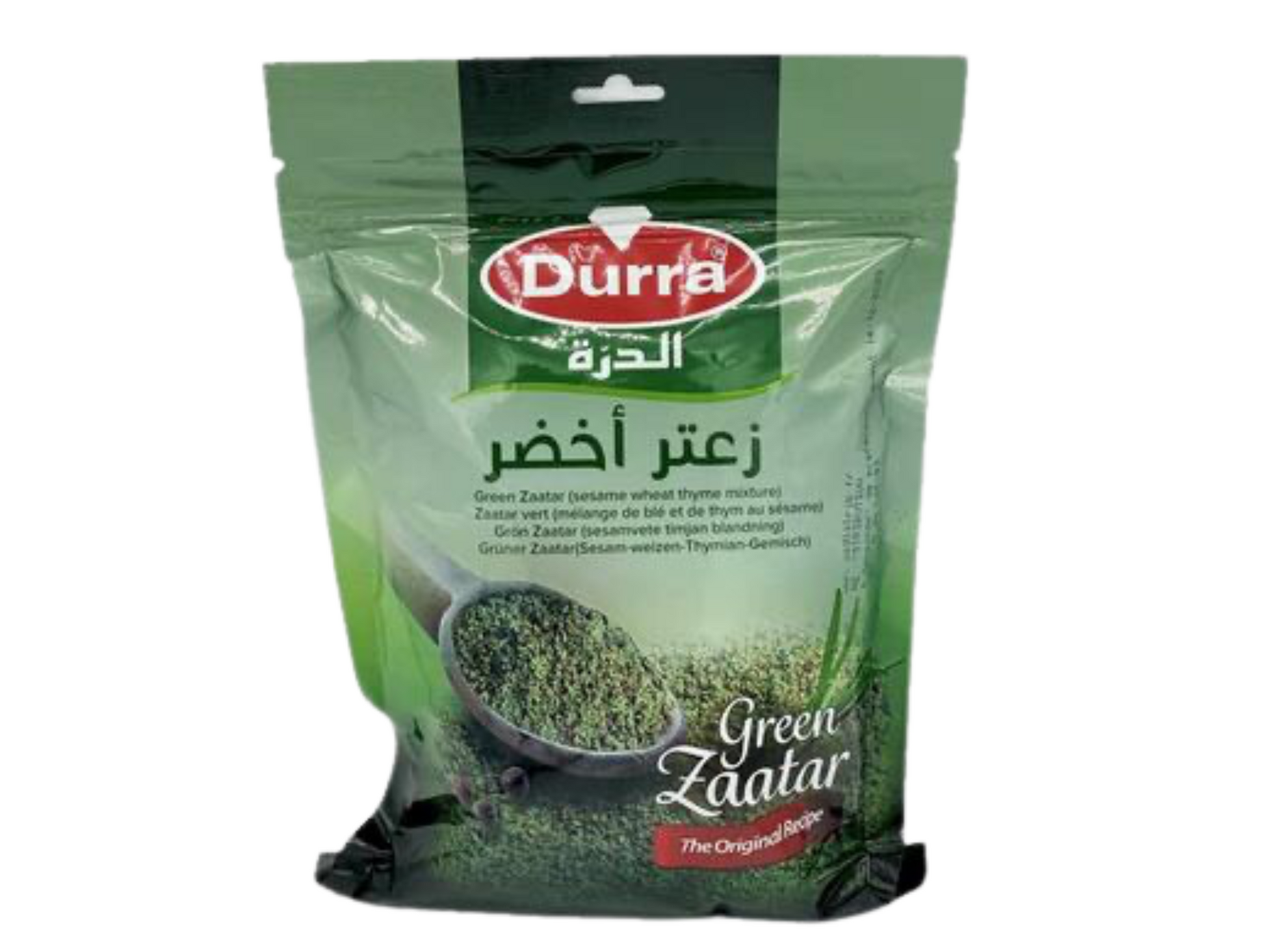 Lot de 12 sachets de zaatar 400G - DURRA Zaatar vert