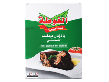Lot de 12 boîtes d'aubergines séchées 75G - ALGOTA