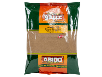 Piment de la jamaïque (all spices) - ABIDO