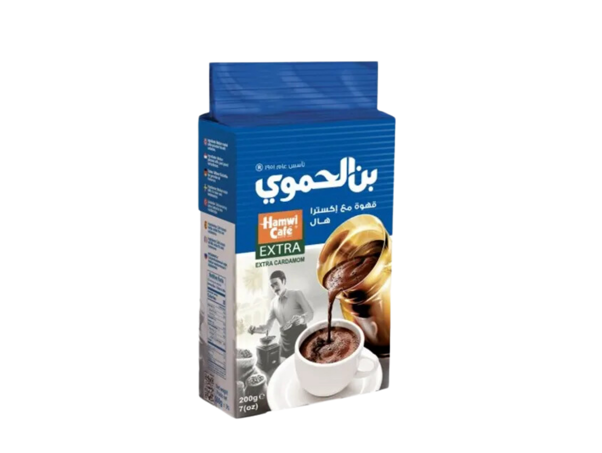 Café à la cardamome extra - HAMWI