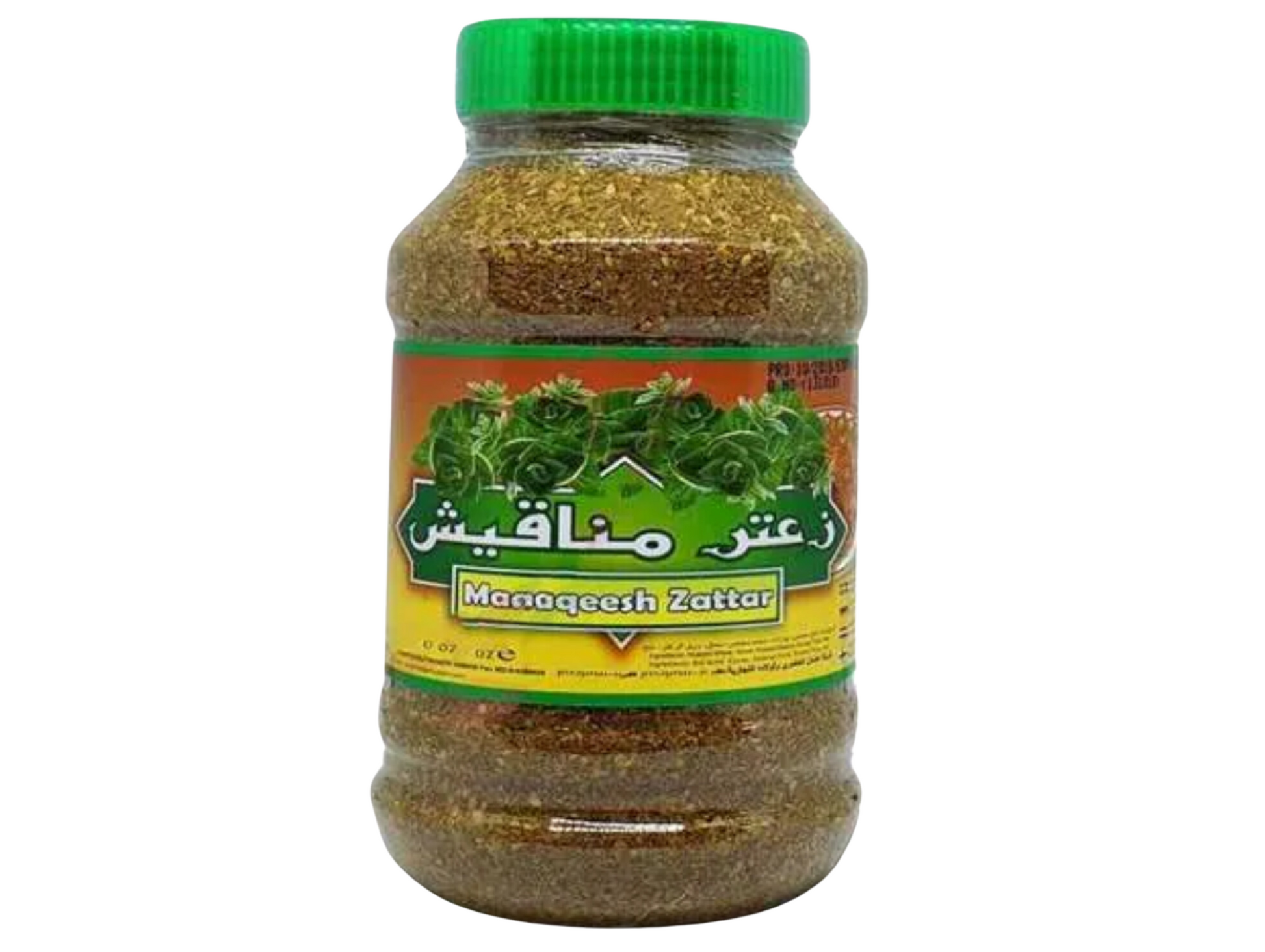 Lot de 6 boîtes de zaatar - BLUE MILL Zaatar Manaqueesh Vert 500G
