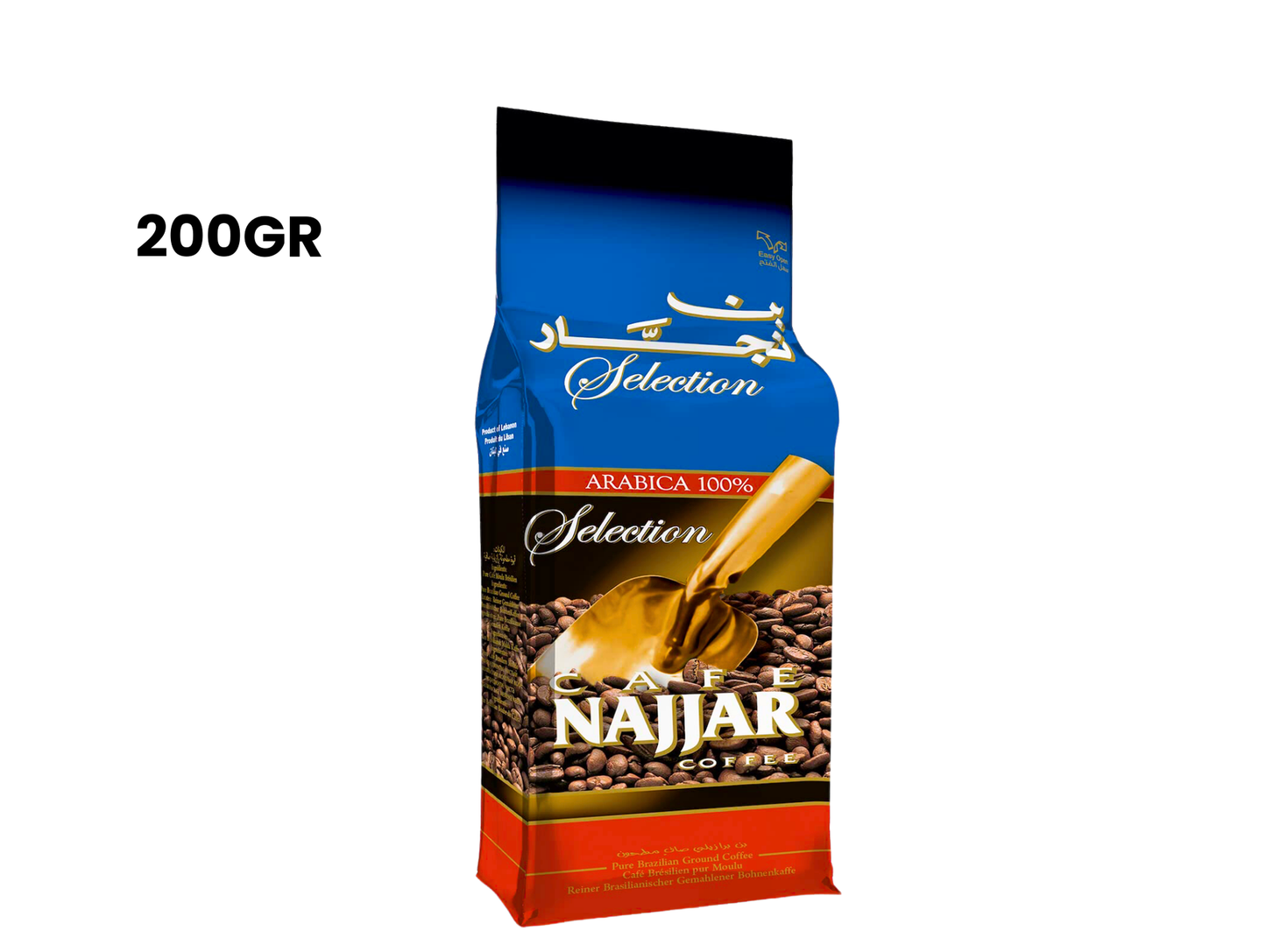 Café libanais moulu sans cardamome - NAJJAR