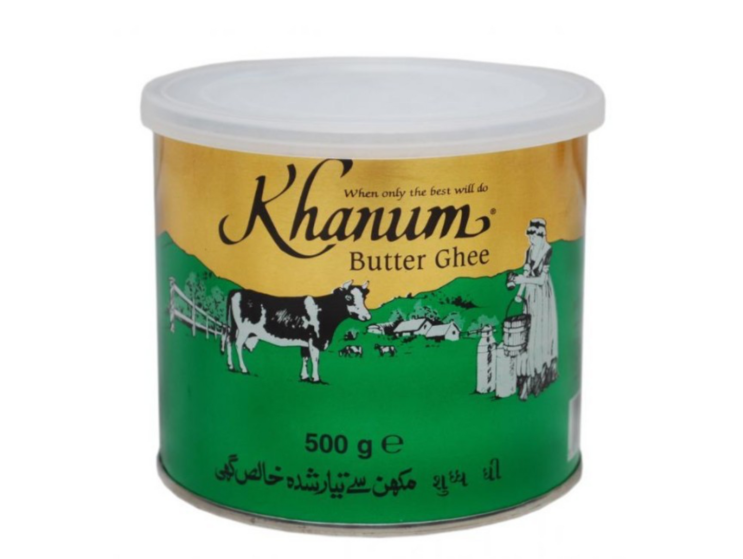 Beurre de vache clarifié - KHANUM