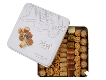 Baklawas 775G - AL BABA