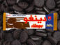 Paquet de 300G de biscuits - DINGO