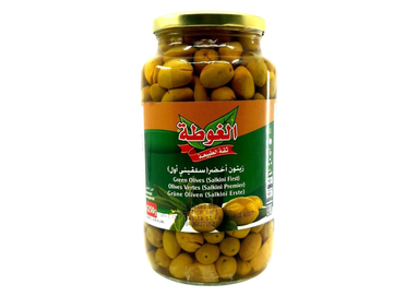 Lot de 6 olives vertes salkini 1250G - ALGOTA