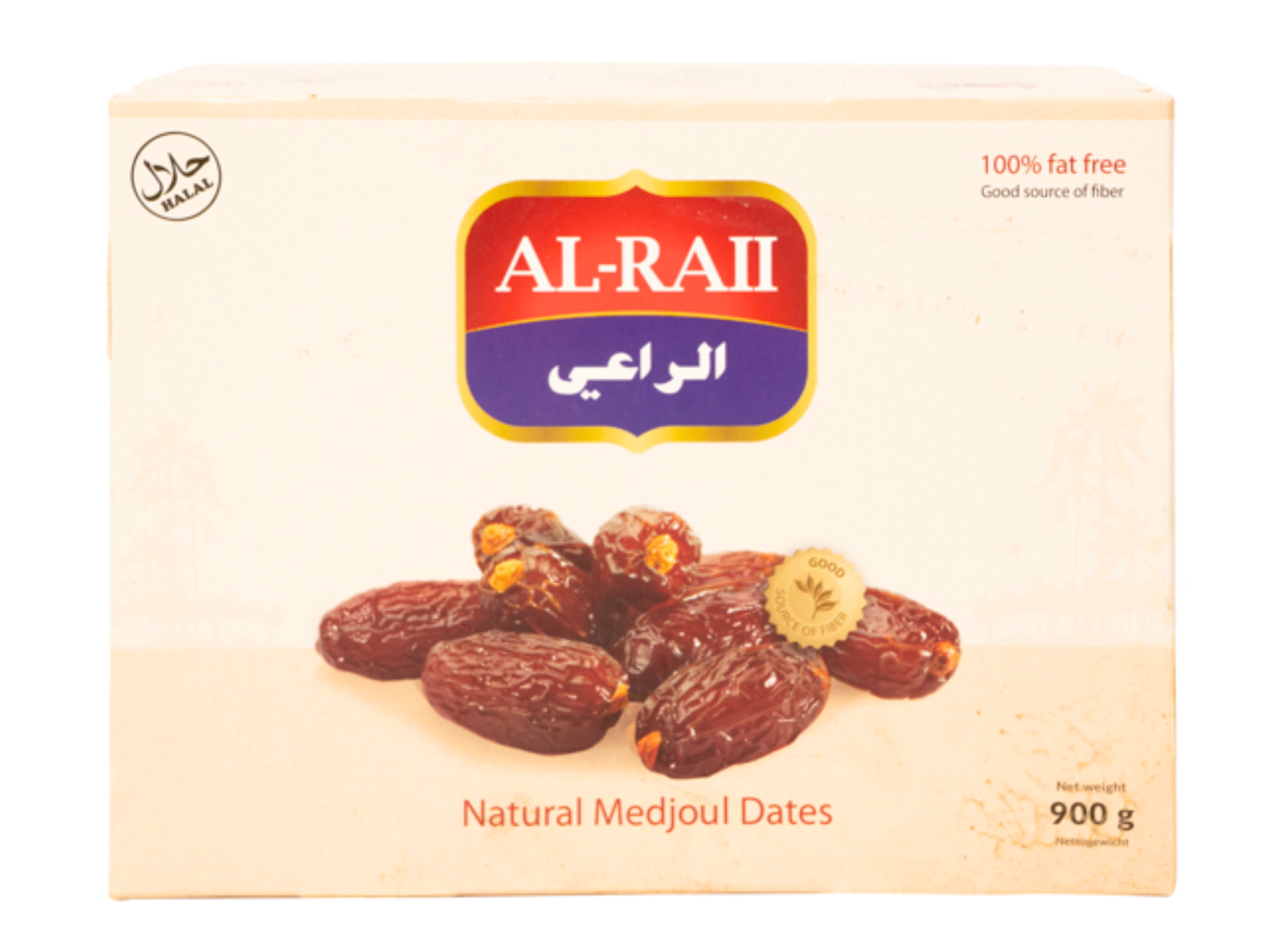 Dattes medjool 900G ALRAII