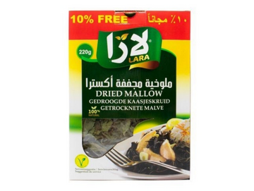 Mouloukhia 220G LARA