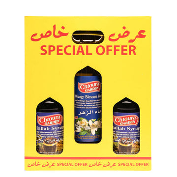 Offre spéciale : 2 sirop de jallab achetés = 1 eau de fleur d'oranger offert CHTOURA GARDEN