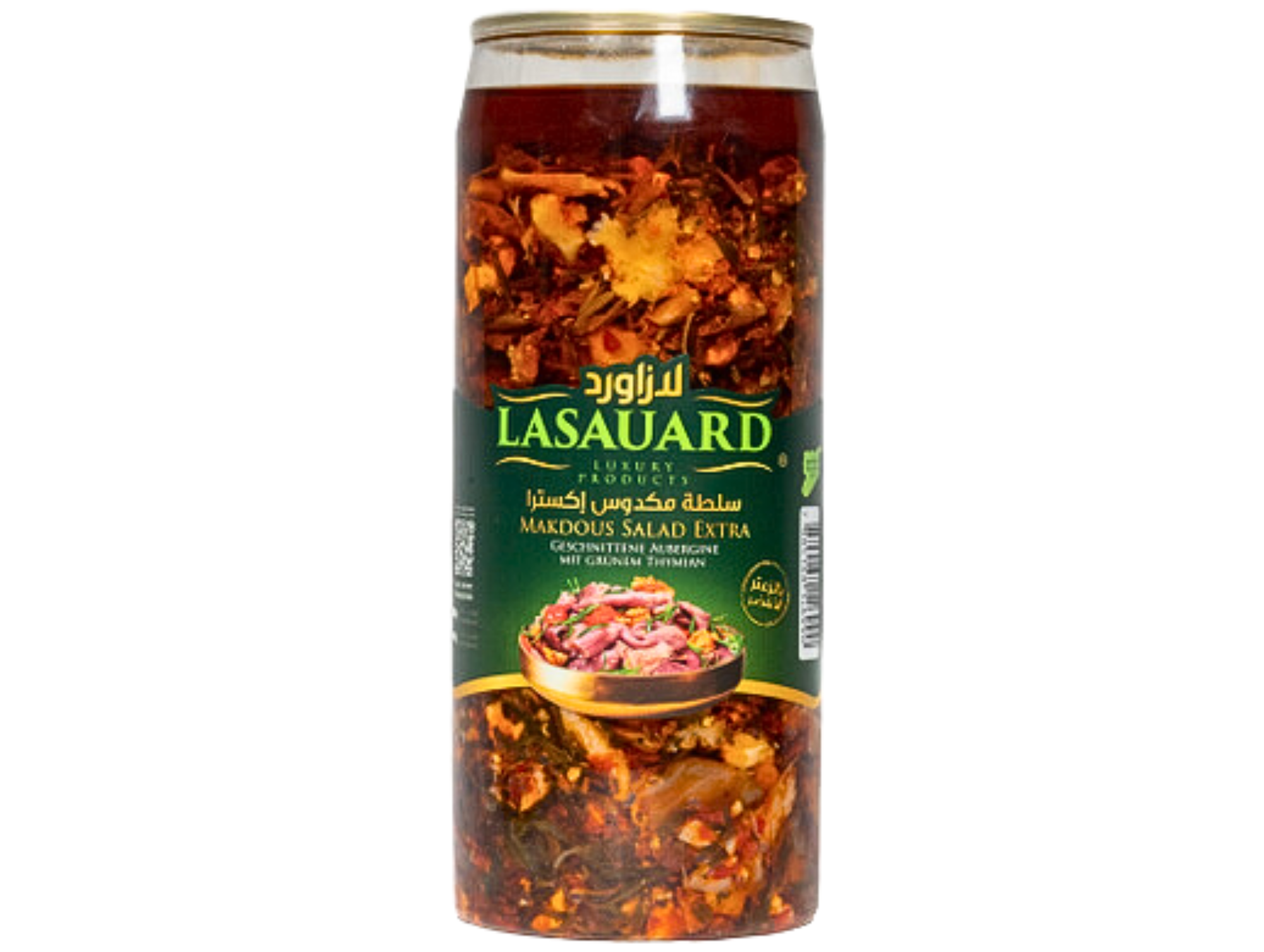 Salade de makdous extra 1300 gr LASAUARD