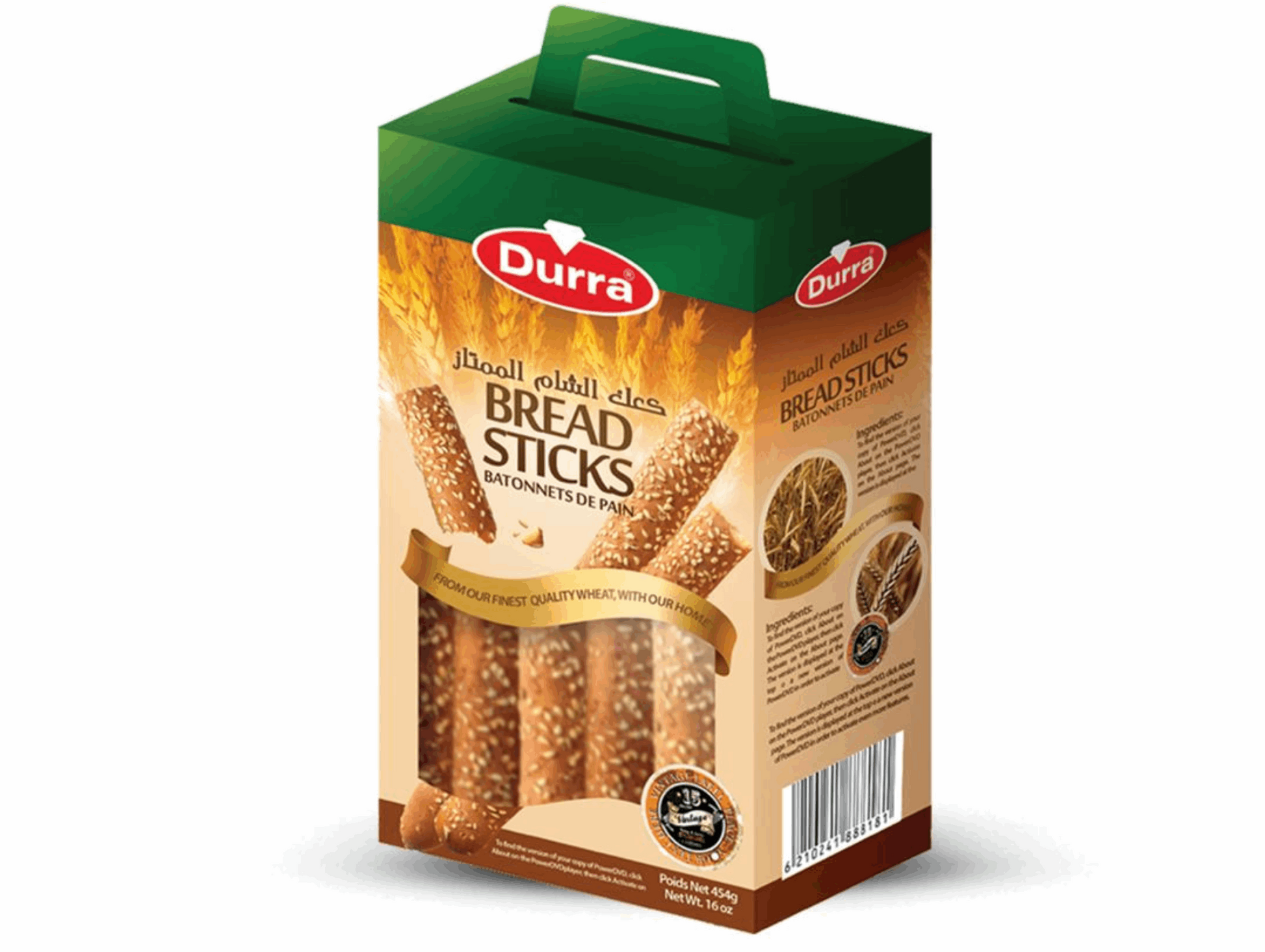 Lot de 12 boîtes de kaak (bâtonnets de pains) au sésame extra 454G - DURRA