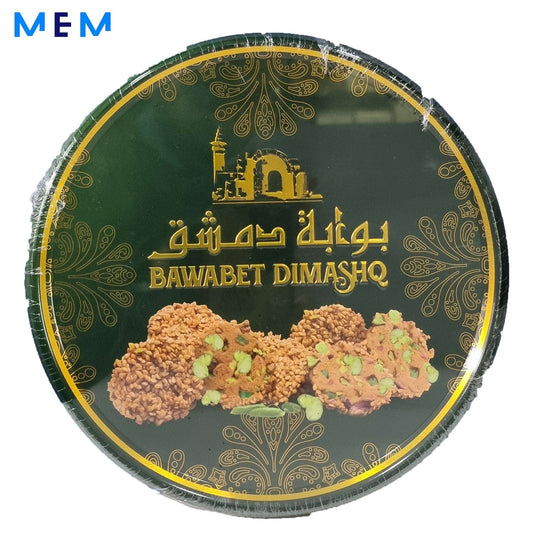 Barazek 500 gr BAWABET DIMASHQ