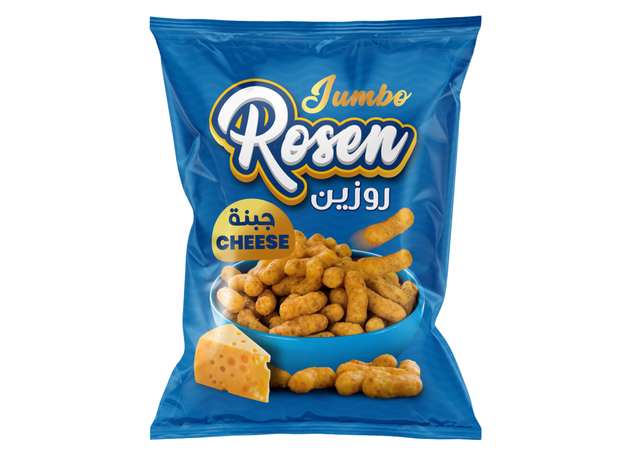 Chips au fromage 35G X 6 ROSEN