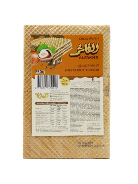 Gaufrettes au chocolat noisette 250G ALFAKHR