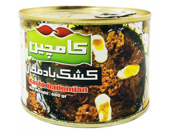 Lot de 12 boîtes de kashk à l'aubergine 450G - KAMCHIN