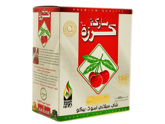 Thé noir de Ceylan 450G CHERRY BRAND
