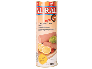 Lot de 12 boîtes de mortadelle de poulet halal 840G - AL RAII