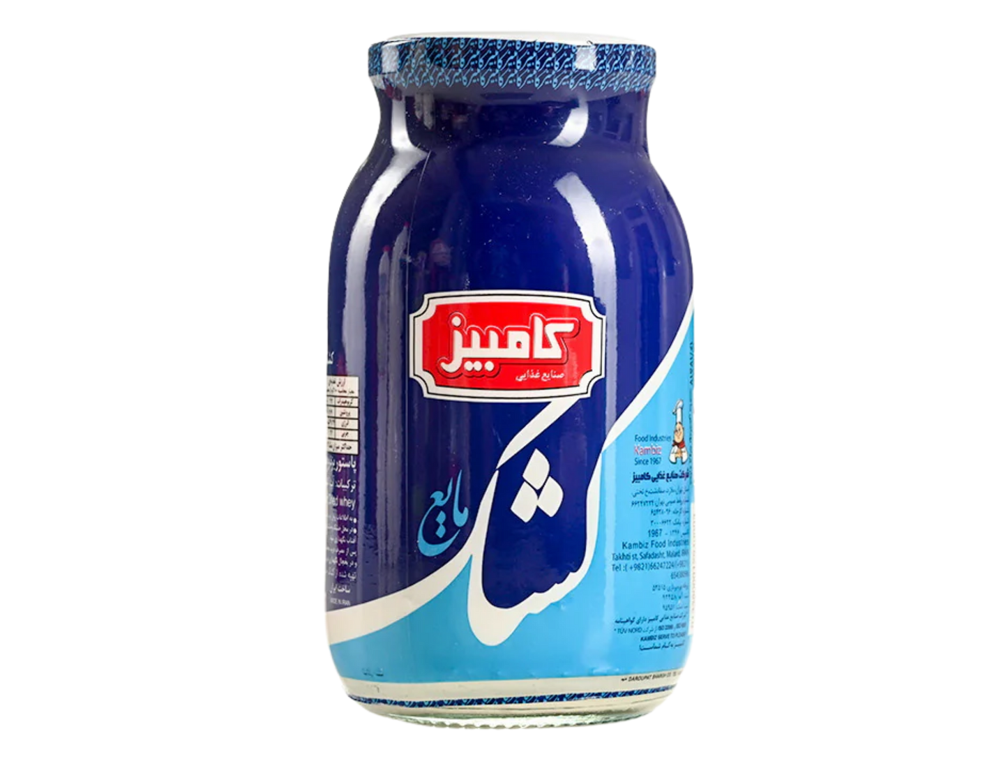 Keshk (sauce iranienne) 690G - KAMBIZ
