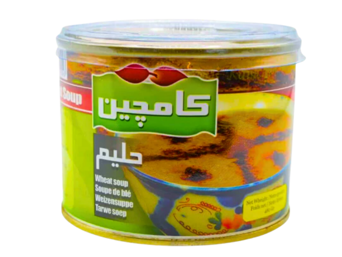 عبوة من 12 صندوقًا من كشك الباذنجان 450 جرامًا - كامشين