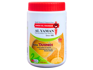 Lot de 10 tahina qualité premium 454G - AL YAMAN