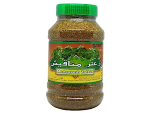 Zaatar manaqueesh 500G BLUE MILL