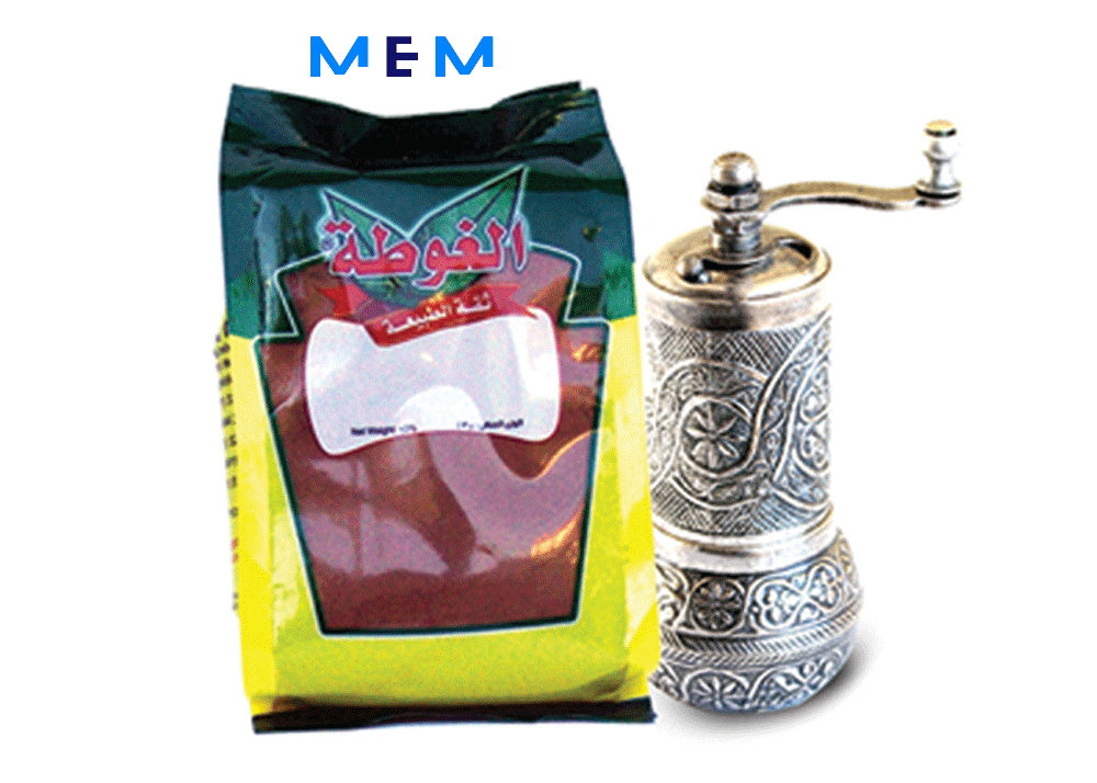 Sumac entier ALGOTA 300 gr