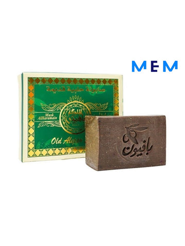 Savon d'Alep AL MALIKA au musk d'al haramayne 150 gr