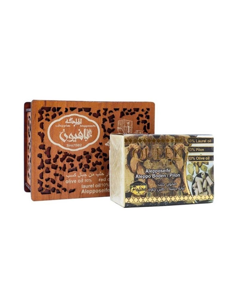 Savon d'Alep AL MALIKA au beloune 150 gr