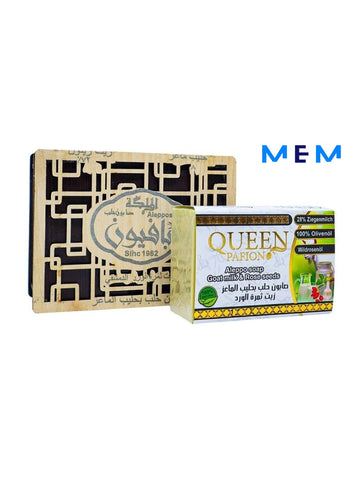 Savon d'Alep AL MALIKA olive+lait de chèvre 150 gr