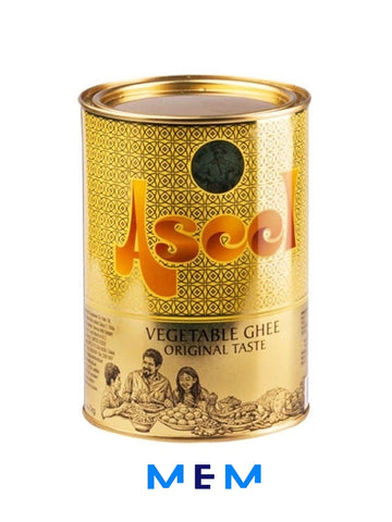 Beurre végétal clarifié (samneh) Aseel 1 kg